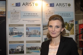 Aristo Developers, Sunterra Homes