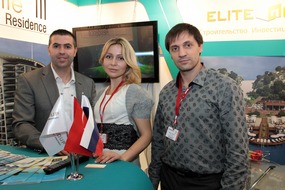 Elite Group