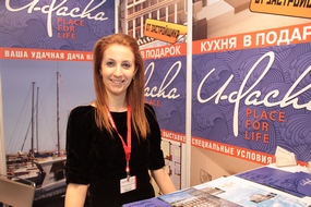 U-dacha