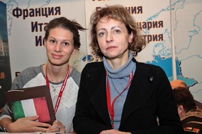 Адвекс