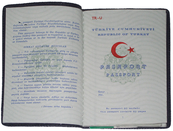 Граждонство Турции