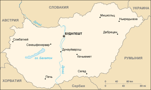 Карта венгрии и сербии