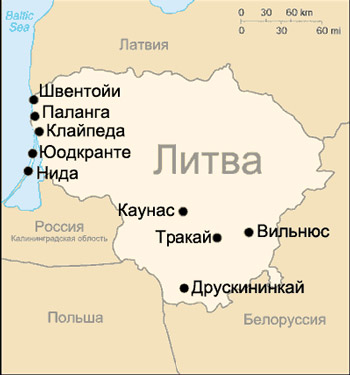 Карта литвы 1939