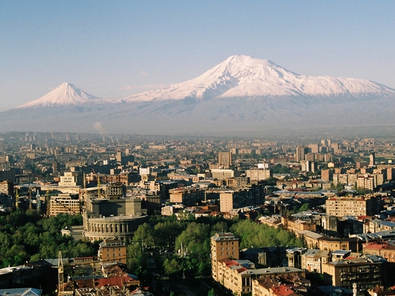 Купить Дом В Ереване Фото И Цены