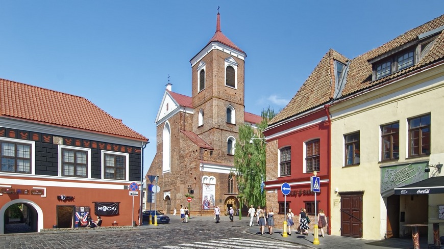 Литва, Каунас
