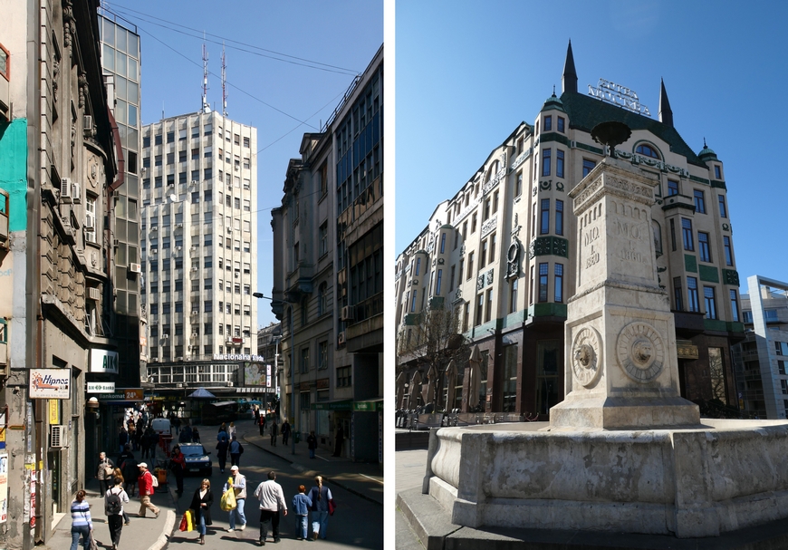 Архитектура в центре Белграда
