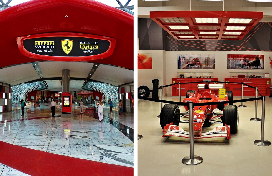 Ferrari World Abu Dhabi на острове Яс