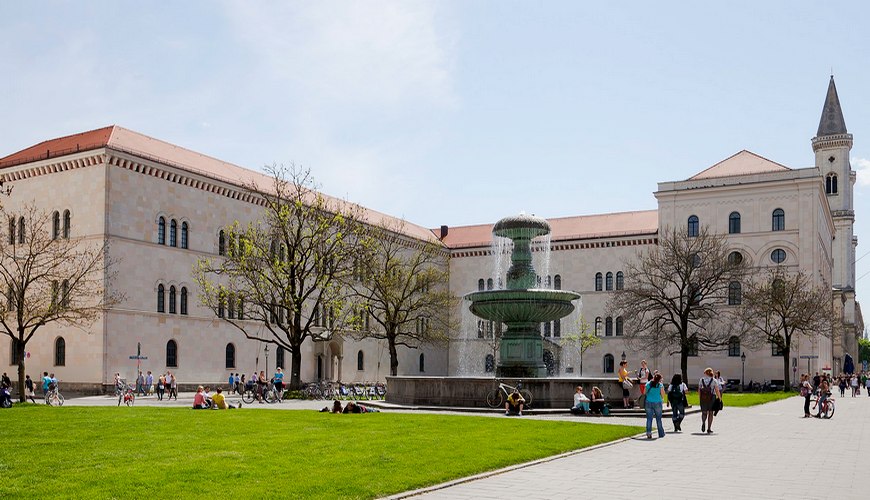 Мюнхенский университет 