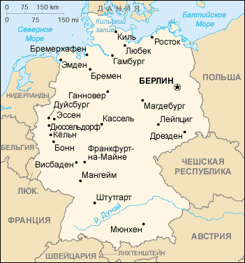 Карта фашистской германии на пике